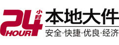 团风8-500吨吊车出租起重吊装公司